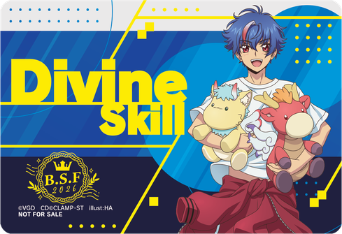 Divine Skill Marker